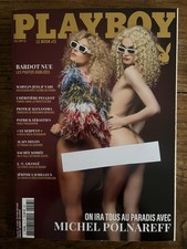 PLAYBOY LE MOOK #13 Juillet