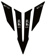 Protection Du Réservoir