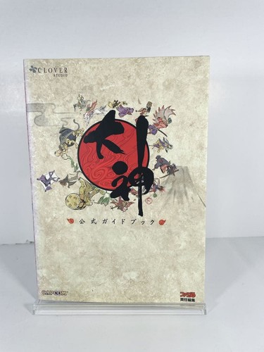 Okami official guidebook - okami,