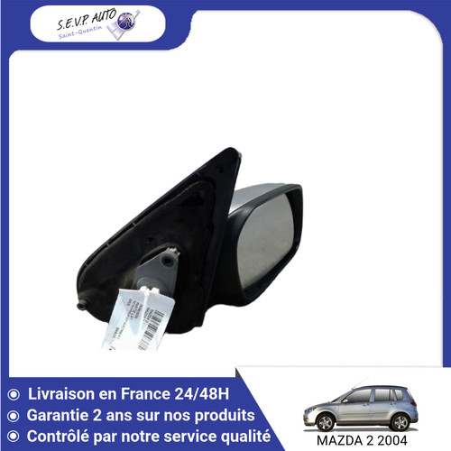 Retroviseur exterieur - 🇫🇷,