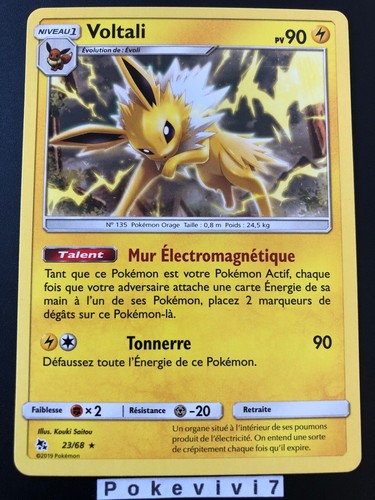 Carte pokemon voltali 68 - pokemon,