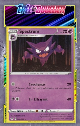 Spectrum eb01 épée et - -, eb01:Épée