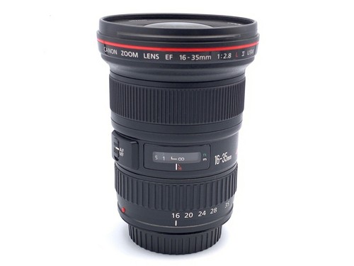 Canon objectif zoom ultra - canon,