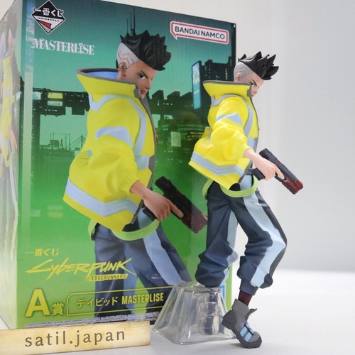 Utilisé bandai ichiban - ichiban, kuji