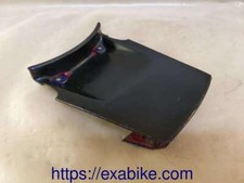 element d'habillage pour MBK Rocket