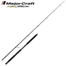 MAJOR CRAFT Offshore Casting