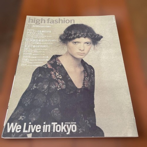 High fashion numéro - high,
