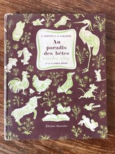 Defond & Laramée AU PARADIS