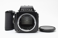 [Presque inutilisé] Appareil