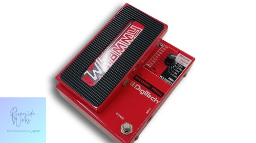 Pédale effet digitech wh1 - pédale, d'effet