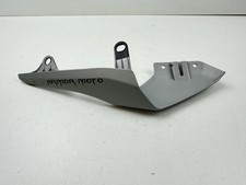 CARÉNAGE ARRIÈRE DROIT