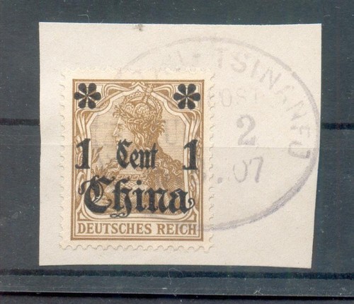 Chine bureau poste - 28,