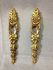 LOT 2 ANTIQUE BRONZE LOCK