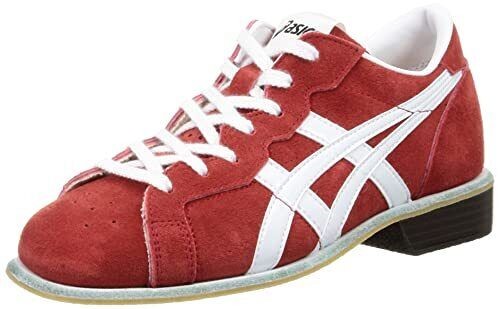 Chaussures haltérophilie - chaussures, d'haltérophilie