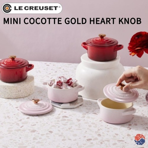 Mini cocotte htf lecreuset - htf,