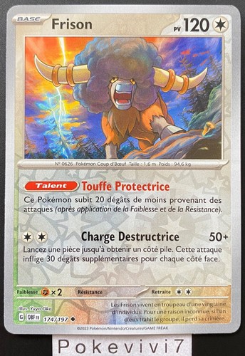 Carte pokemon frison 174 197 - pokemon, 174/197