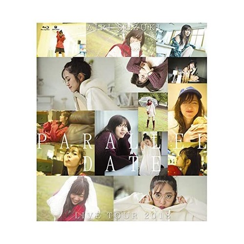 Suzuki airi live - suzuki,