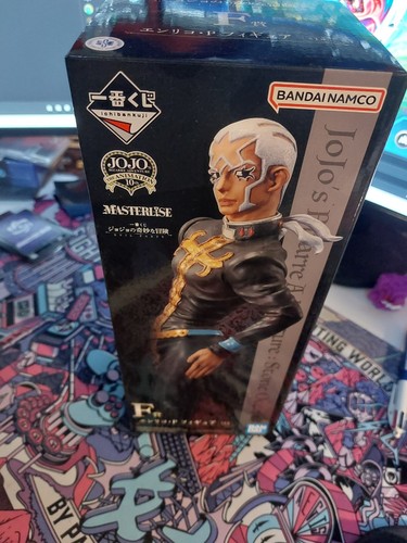 Figura ichiban kuji - ichiban,