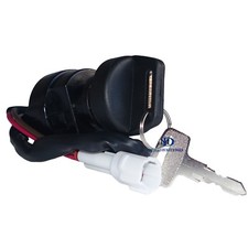 Allumage Clé Interrupteur Pour Yamaha Bruin 350 4X4 YFM350 2005 06 / Hunter 2006