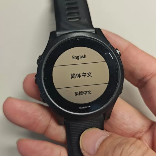 Garmin forerunner 945 gps - garmin,