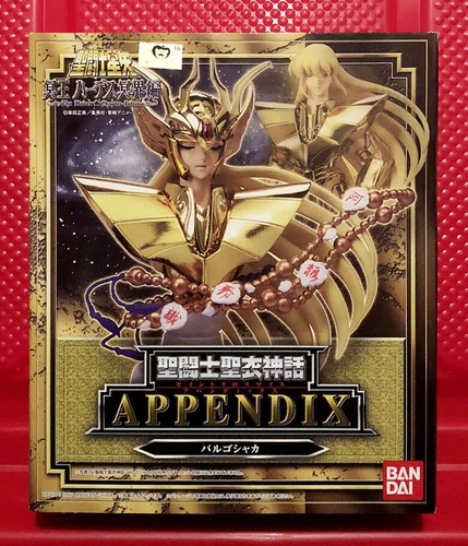 Saint seiya appendix - -, virgo