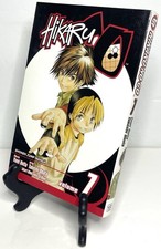 Hikaru No Go Volume 7 (Paperback English Manga Comic Graphic Novel, Anime)