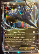 Carte Pokémon Hyporoi EX
