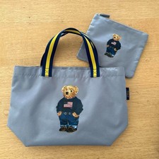 POLO RALPH LAUREN Horizontal