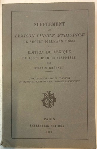 Supplément lexicon linguae - au,