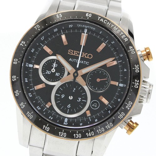 Seiko brightz phoenix - seiko,