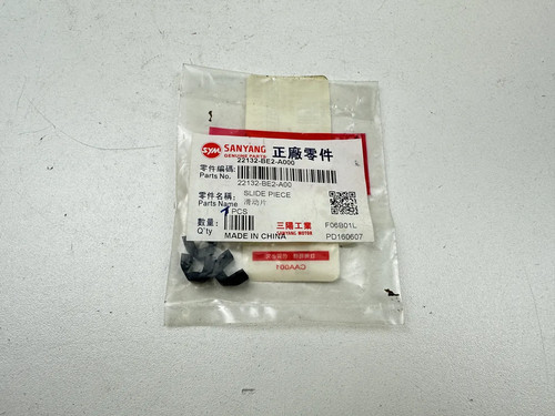 Entretoises sym 22132 be2 a000 - sym, 22132-be2-a000