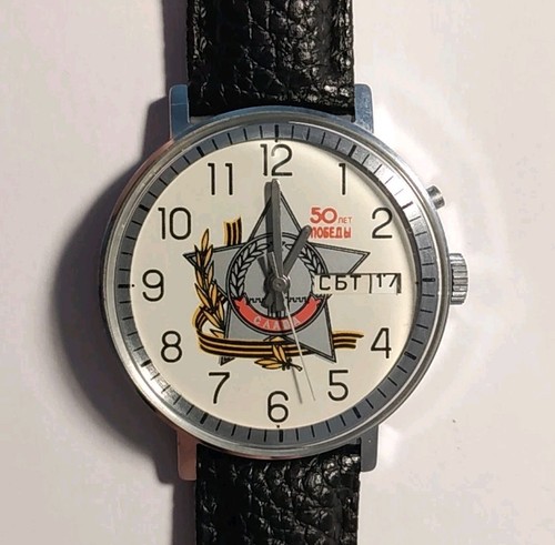 Montre mecanique russe slava - montre,