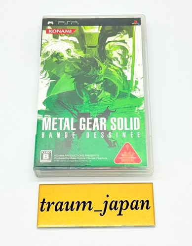 Metal gear solid bande - metal, solid: