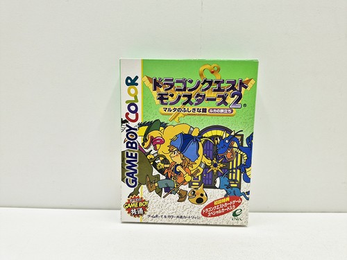 Dragon quest monsters malta - quest,