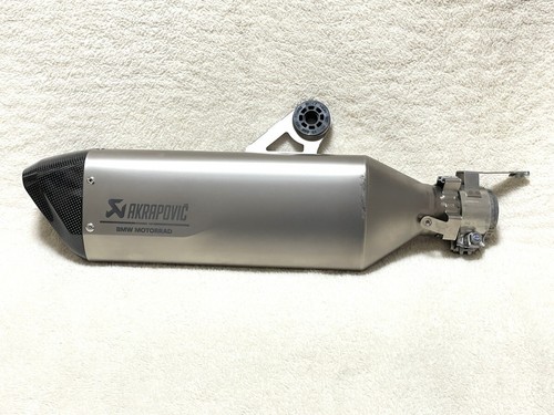Akrapovic titanium slip - akrapovic, slip-on