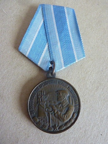 Armée rouge russie ww2 - russie,