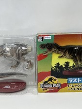Jurassic Park 30th Anniversary T-Rex Dinosaur Figure FuRyu