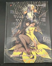 Artbook Magnacarta Visuels Et Artworks Officiels Banpresto PlayStation2 Softmax