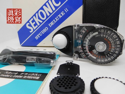 Top mint box sekonic - [top, in