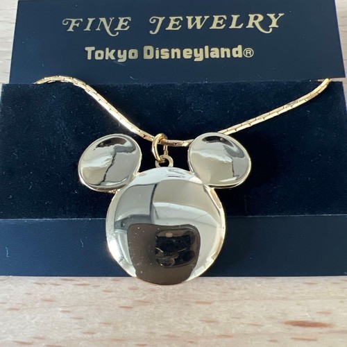 Collier pendentif médaillon