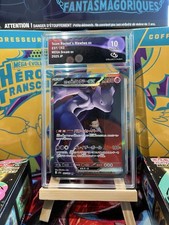 Carte Pokemon M2a 237/193