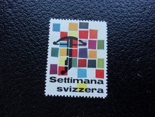 SUISSE - vignette n** MNH