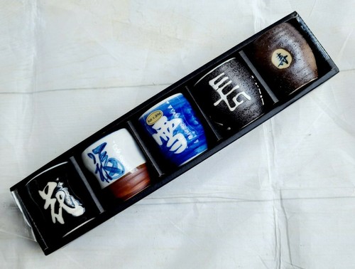 Japanese tea cup set - of, 5