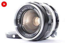 Exc objectif grand angle - objectif,