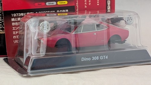 Voiture miniature kyosho - voiture,