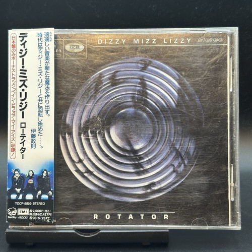 Dizzy mizz lizzy rotator - mizz,