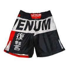 Venum Revenge MMA, Fight