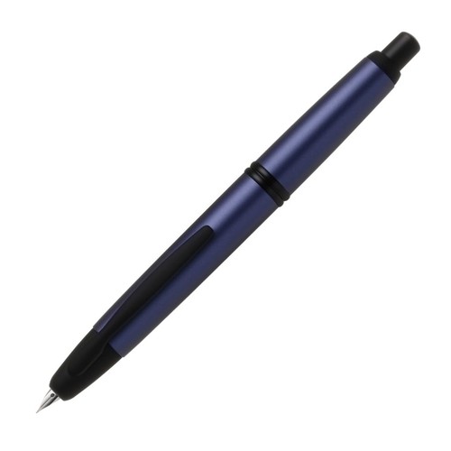 Stylo plume rétractable pilot - rétractable,
