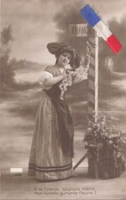 CP PATRIOTIC ALSATIAN BORDER POST ADDED FLAG - 36546