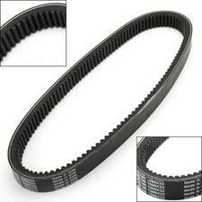 Courroie D'Entraînement Pour Yamaha Snowmobile Bravo Enticer Exciter Phazer + A